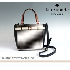Kate Spade New‎ York Houston Street Fabric Leo Satchel Striped Crossbody